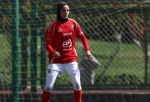 كرة الأهلي النسائية